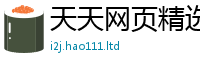 7777788888管家婆老家凤凰既一肖一码100‰能中多少钱